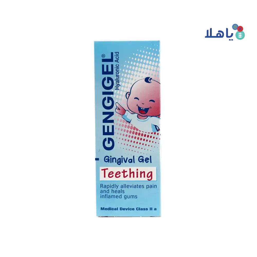 Gengigel - Gengigel Teething Gingival Gel 20Ml - Pharmazone - 