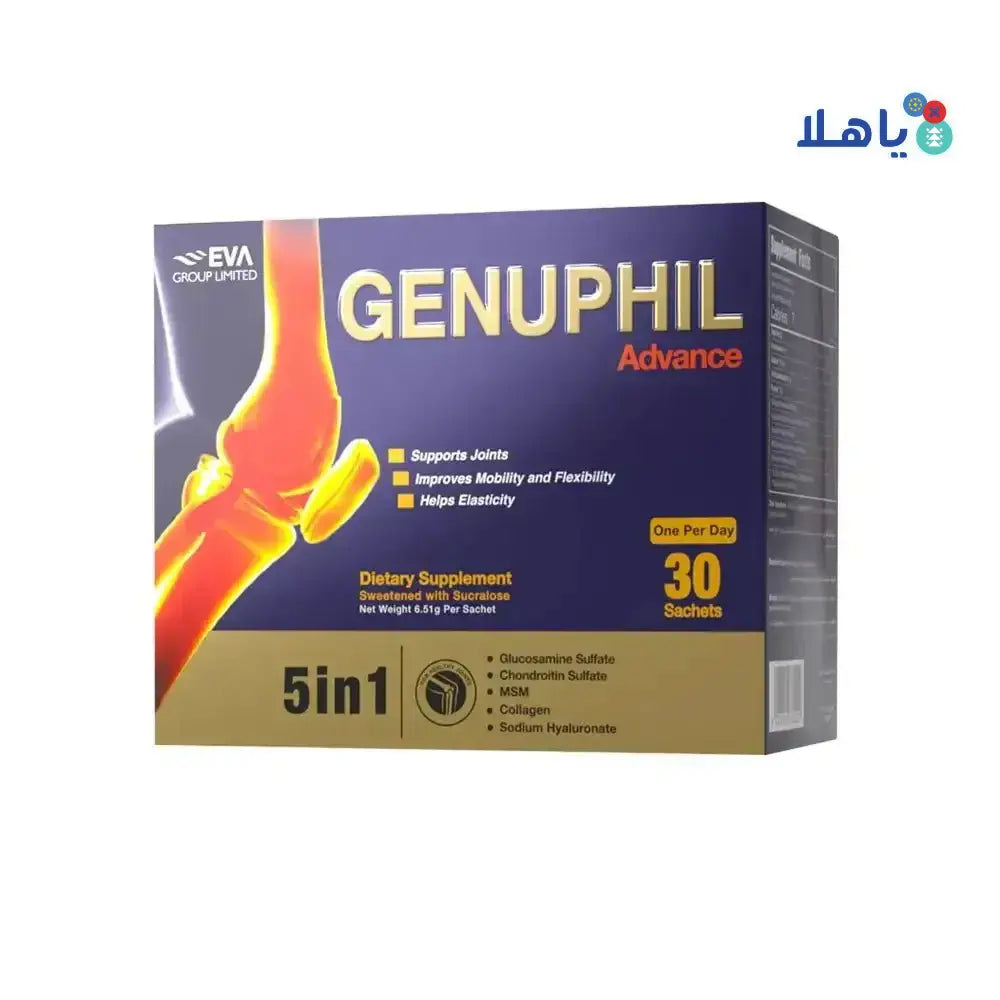 EVA PHARMA - GENUPHIL ADVANCE 30 SACHETS - Pharmazone - 