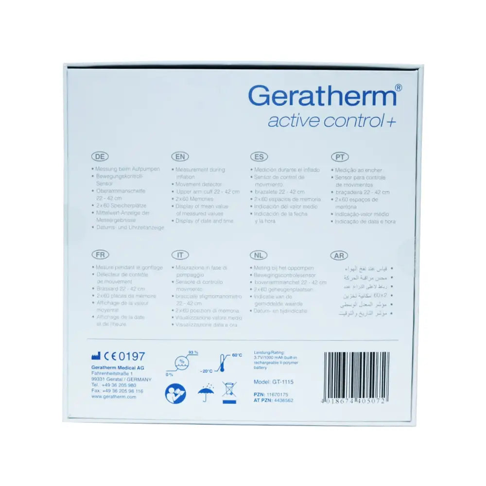 GERATHERM ACTIVE CONTROL+ UPPER ARM BP MONITOR GT-1115