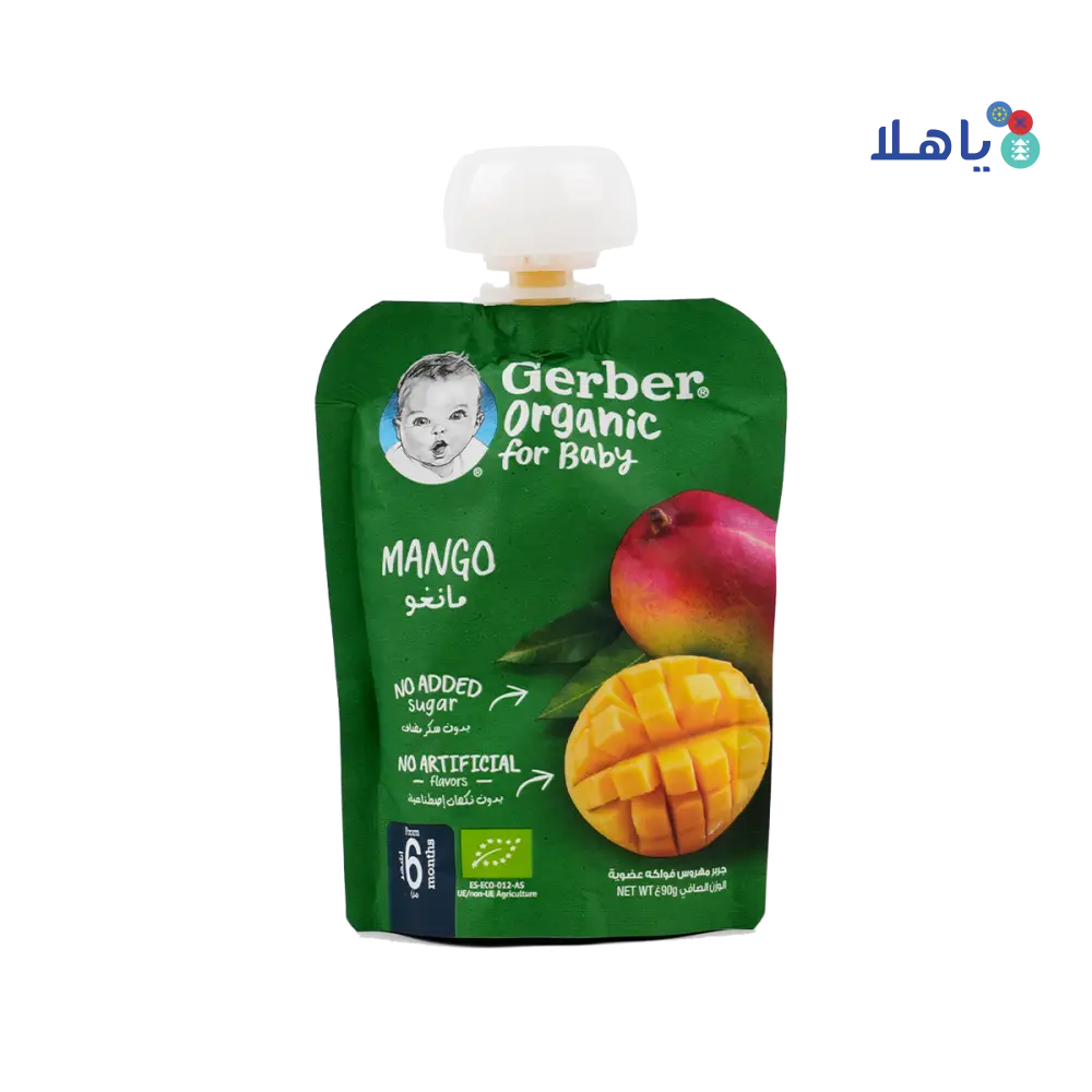 Gerber Organic For Baby From 6 Months 90g – Mango