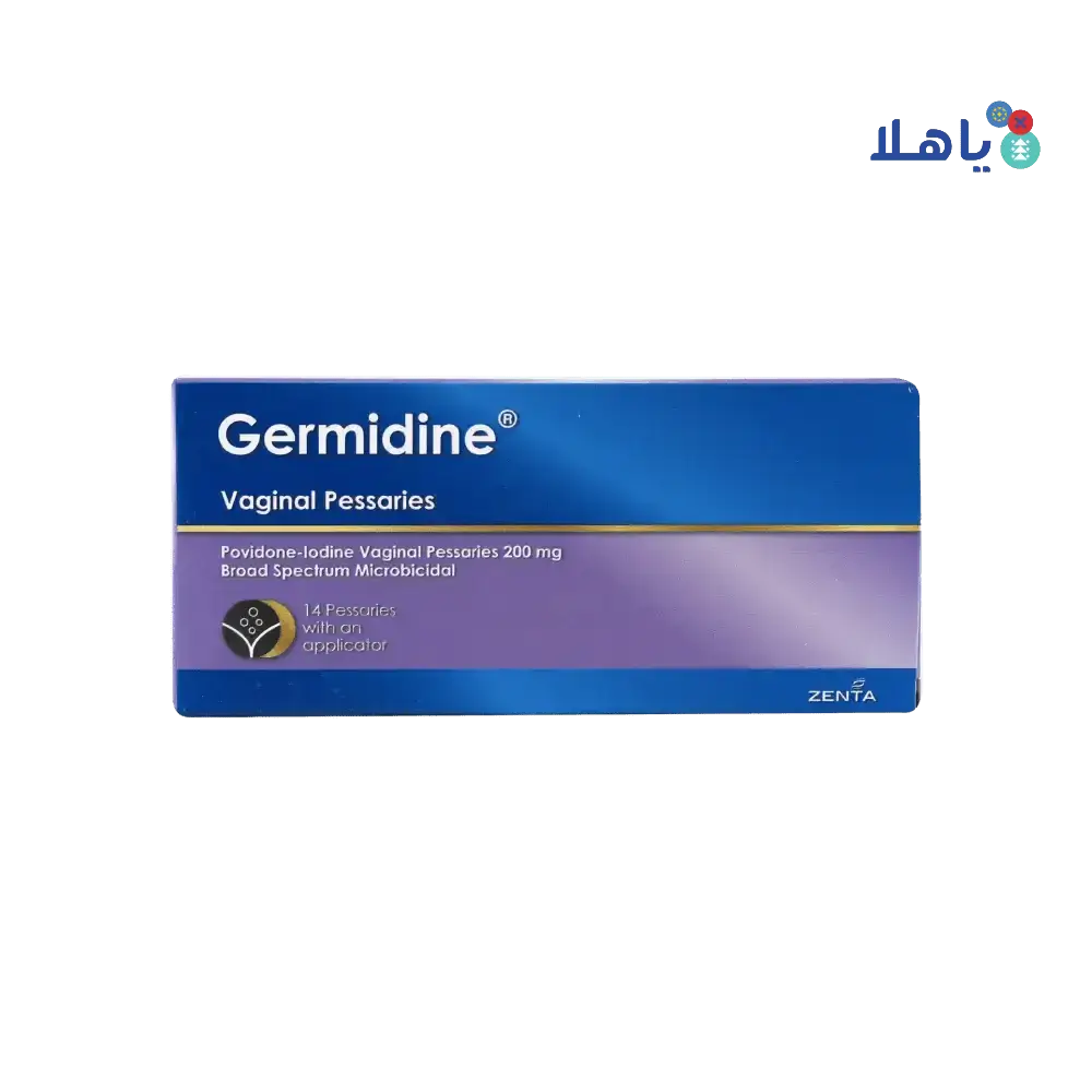 ZENTA - GERMIDINE 200MG 14 VAG PESSARIES - Pharmazone - 