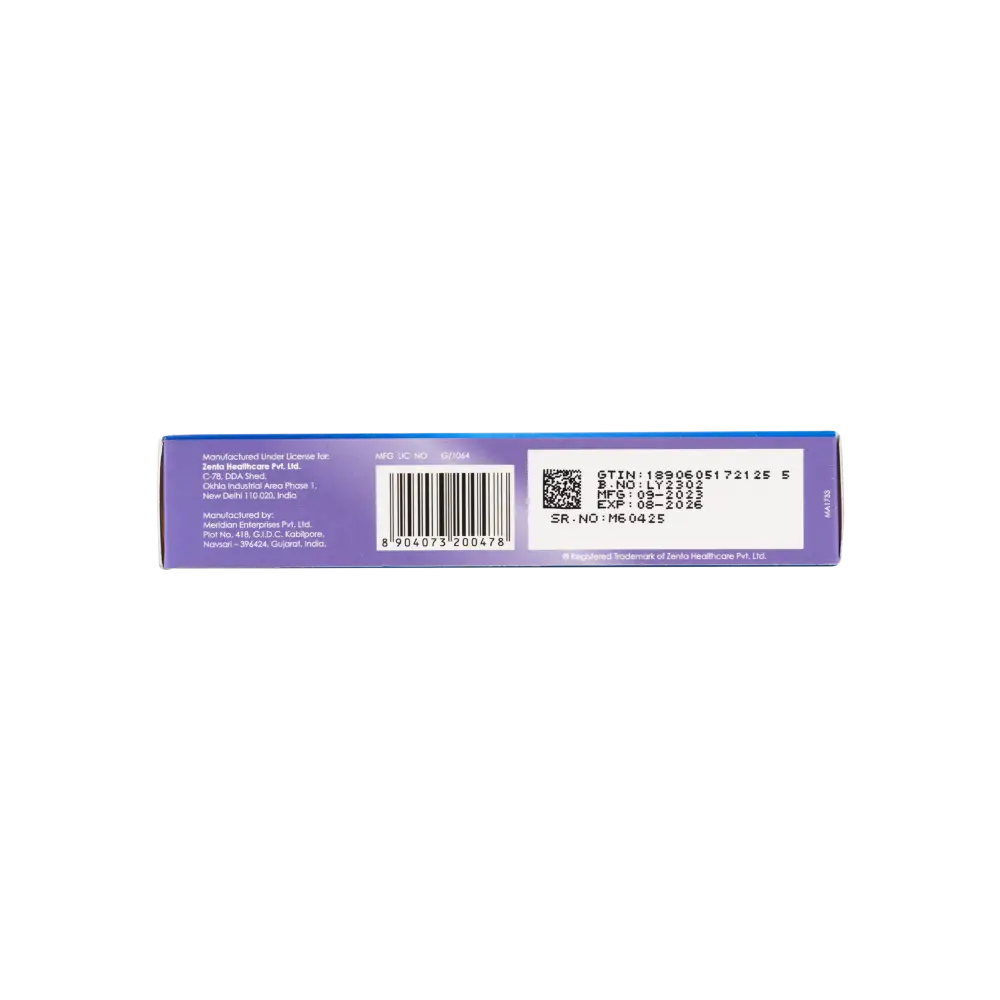 GERMIDINE 200MG 14 VAG PESSARIES