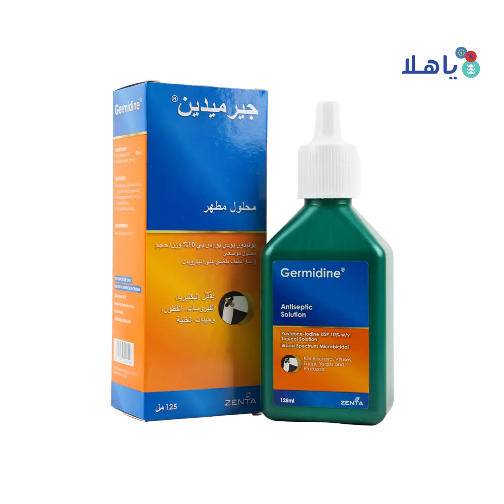 Germidine Antiseptic Solution 125ml