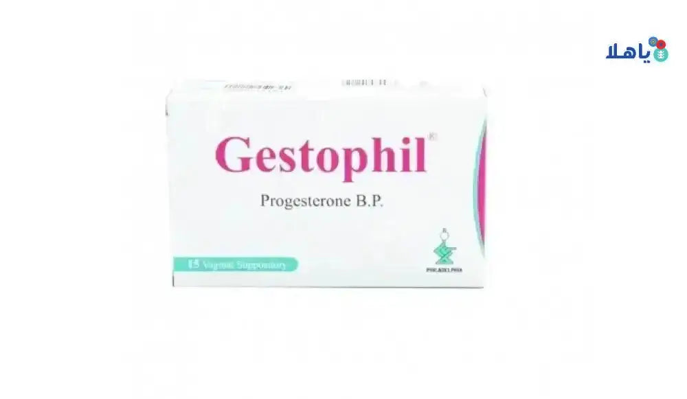 PHILADELPHIA PHARMACEUTICALS - Gestophil 400Mg 15 Vaginal Supp. - Pharmazone - 