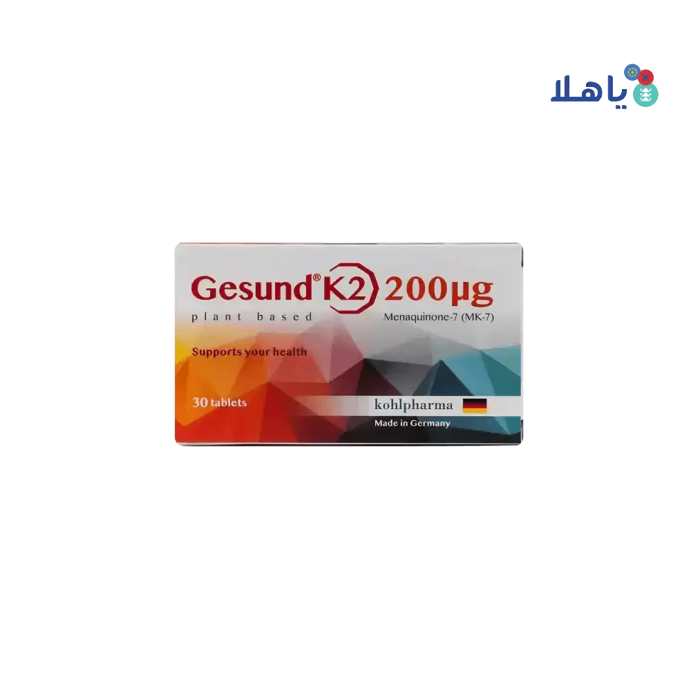 KOHLPHARMA - GESUND K2 200UG 30 TAB - Pharmazone - 