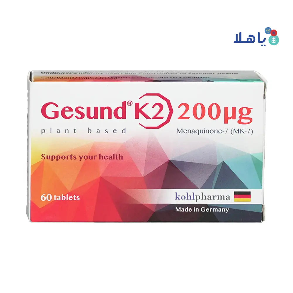 GESUND K2 200UG 60TABLETS