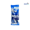 Gillette - Gillette Blue 2 Chromium Coating 5Pcs - Pharmazone - 