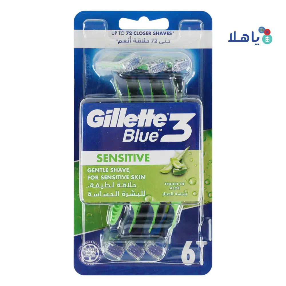 Gillette Blue 3 Sense Care 3Pcs-677812