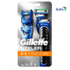 GILLETTE - GILLETTE FUSION PROGLIDE STYLER POWER 1UP 76719 - Pharmazone - 