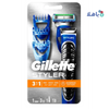 GILLETTE FUSION PROGLIDE STYLER POWER 1UP 76719