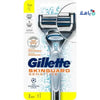 GILLETTE - GILLETTE SKIN GUARD SENSITIVE 2UP 693221 - Pharmazone - 