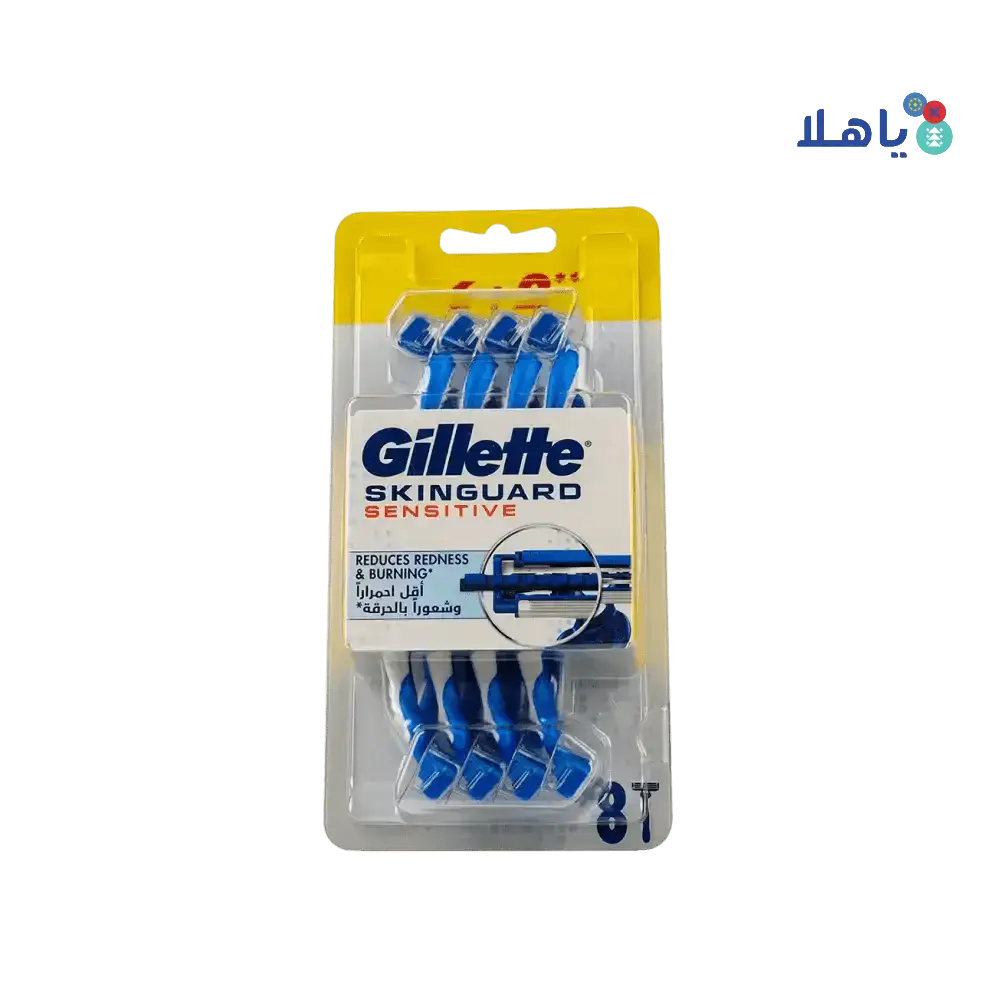 Gillette - Gillette Skinguard Sensitive 6+2Pcs - 17343 - Pharmazone - 