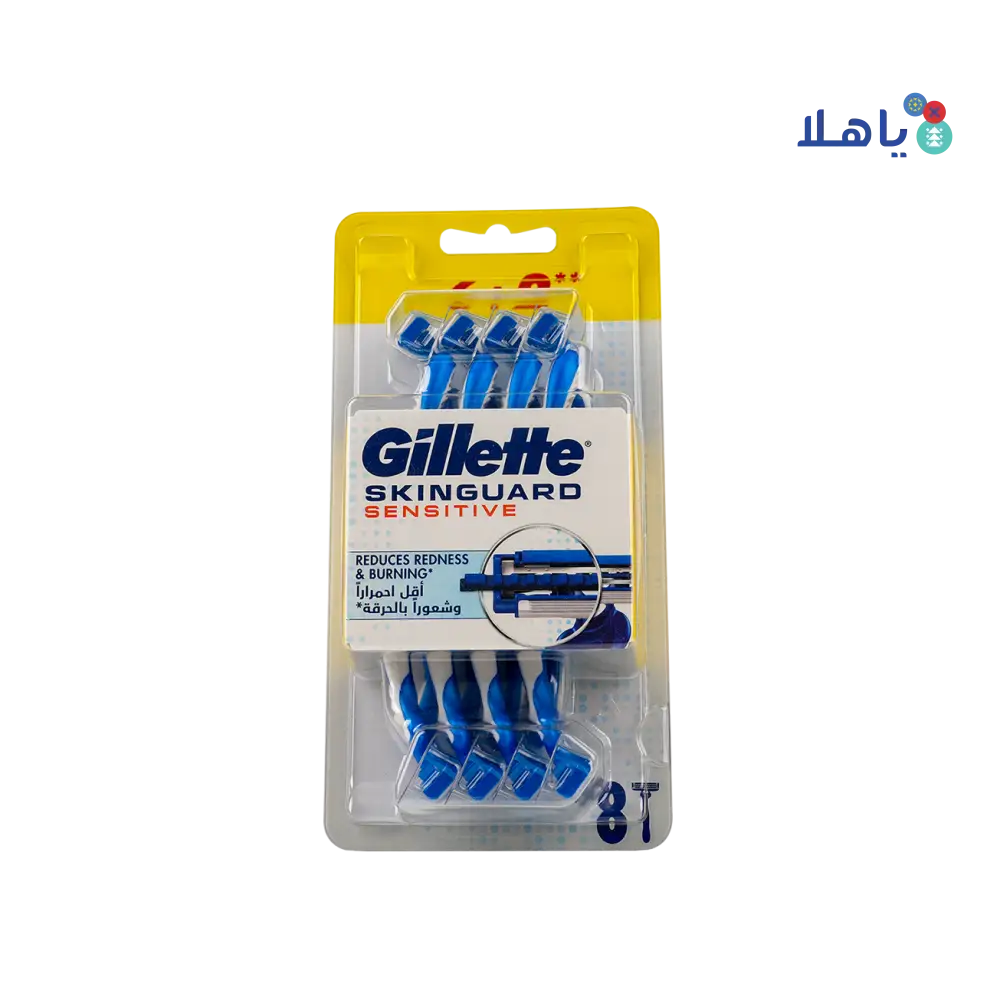 Gillette Skinguard Sensitive 6+2Pcs-17343