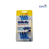 Gillette Skinguard Sensitive 6+2Pcs-17343