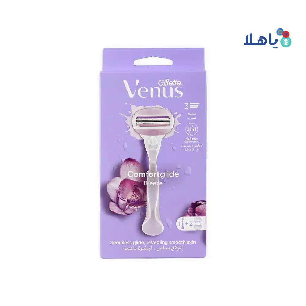 Gillette - Gillette Venus Breez Handle+2Pcs Refills - 640524 - Pharmazone - 