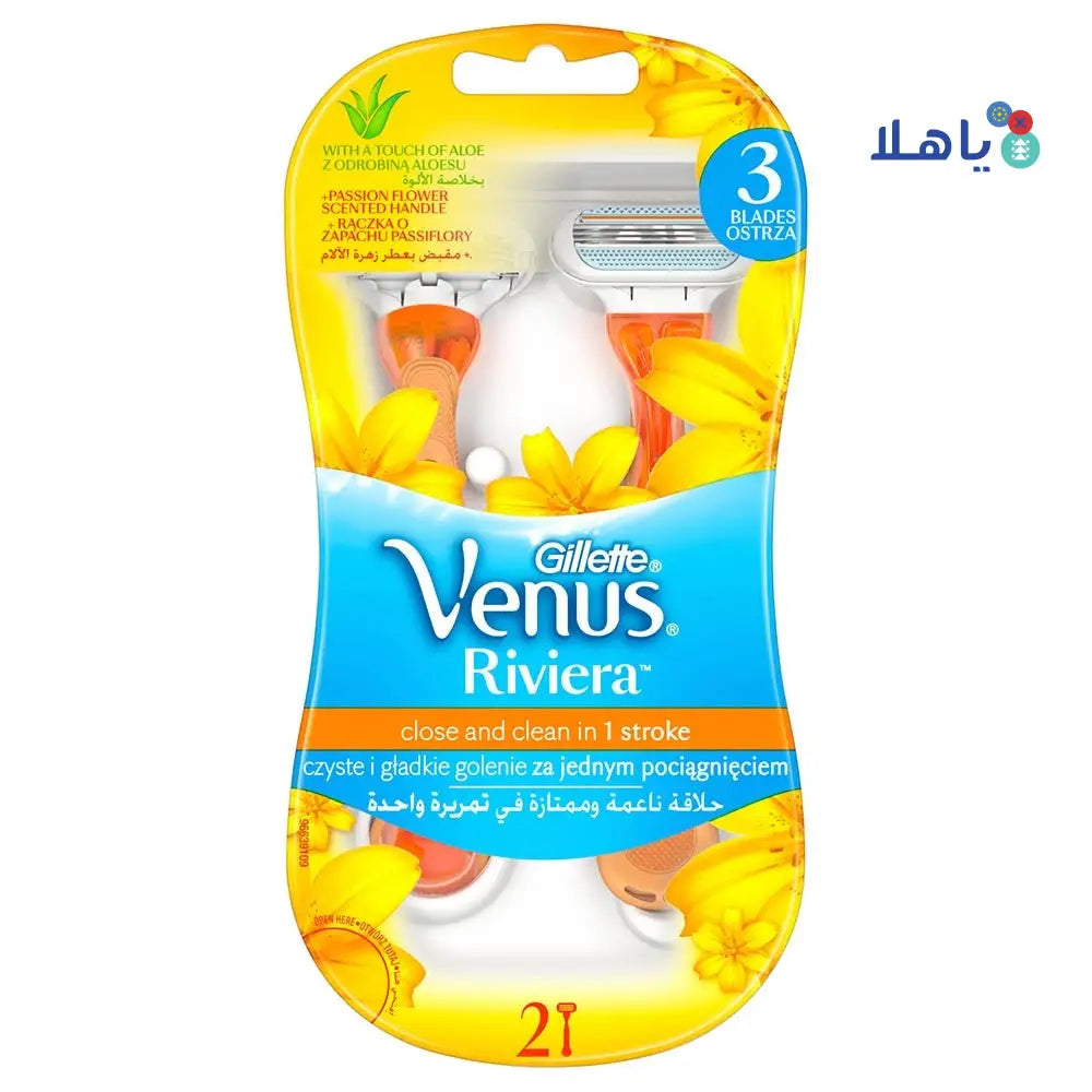 GILLETTE VENUS RIVIERA 2 DISPOSABLE RAZOR 717847