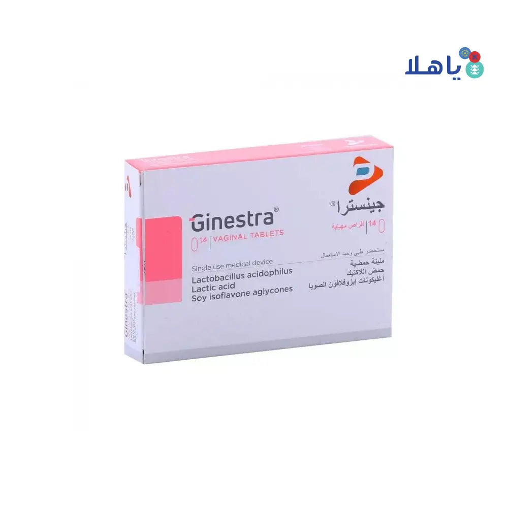 GINESTRA 14 VAGINAL TABLETS