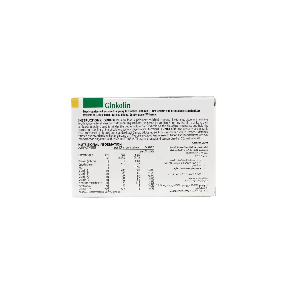 PHARMALIFE RESEARCH S.R.L - Ginkolin 30 Tab - Pharmazone - 