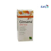 Ginsana SA - Ginsana Tonic G115 250 Ml - Pharmazone - 