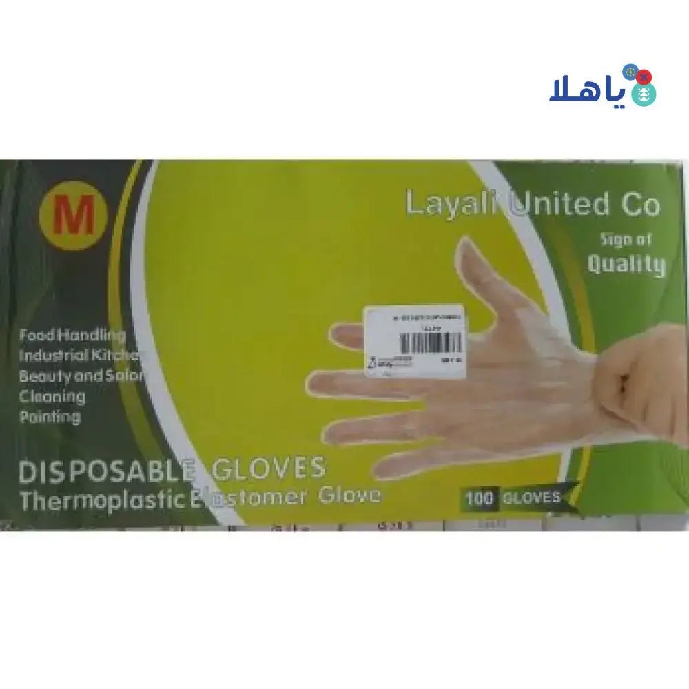 GLOVES - THERMO PLASTIC GLOVE SIZE - M - Pharmazone - 