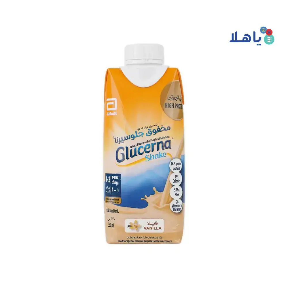 ABBOTT LABORATORIES (MILK) - Glucerna Shake Vanilla 330Ml - Pharmazone - 