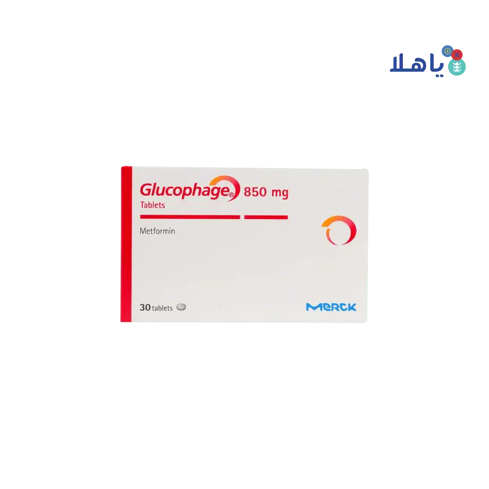 E.MERCK - Glucophage 850Mg 30 Tablets - Pharmazone - 