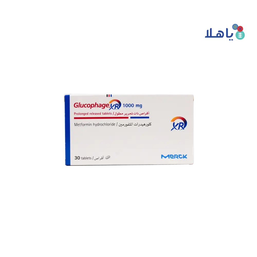 GLUCOPHAGE XR 1000MG 30 TABLETS