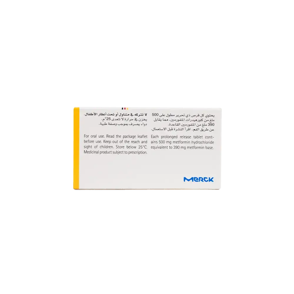 E.MERCK - Glucophage Xr 500Mg 30 Tablets - Pharmazone - 