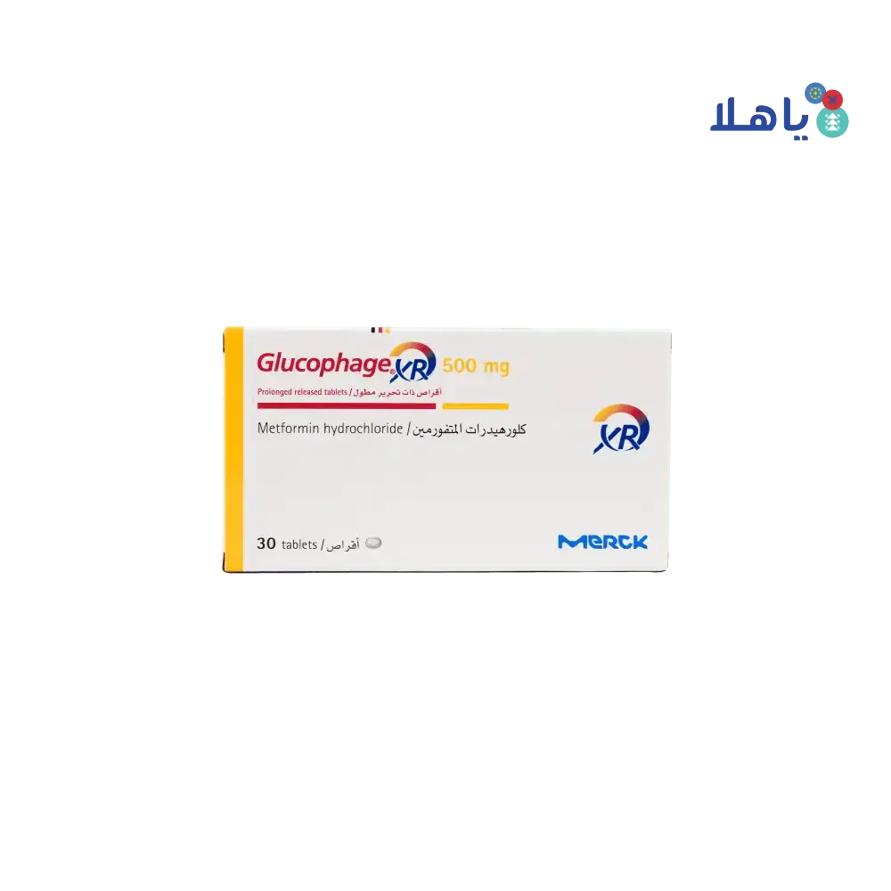 E.MERCK - Glucophage Xr 500Mg 30 Tablets - Pharmazone - 