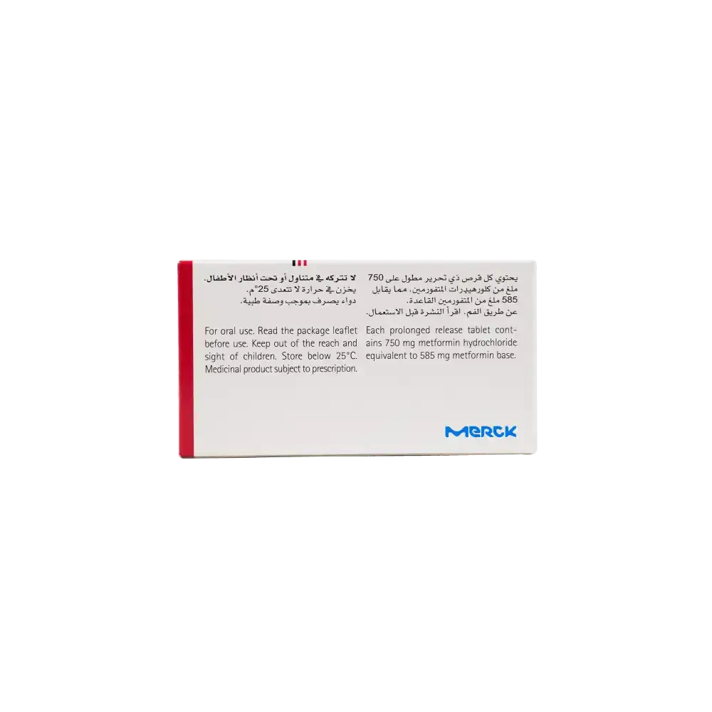 E.MERCK - Glucophage Xr 750Mg 30 Tablets - Pharmazone - 