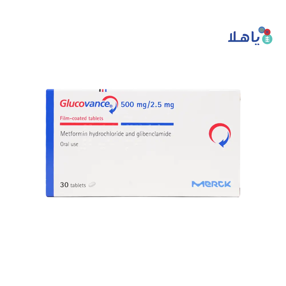 GLUCOVANCE 500MG/2.5MG 30 TABLETS