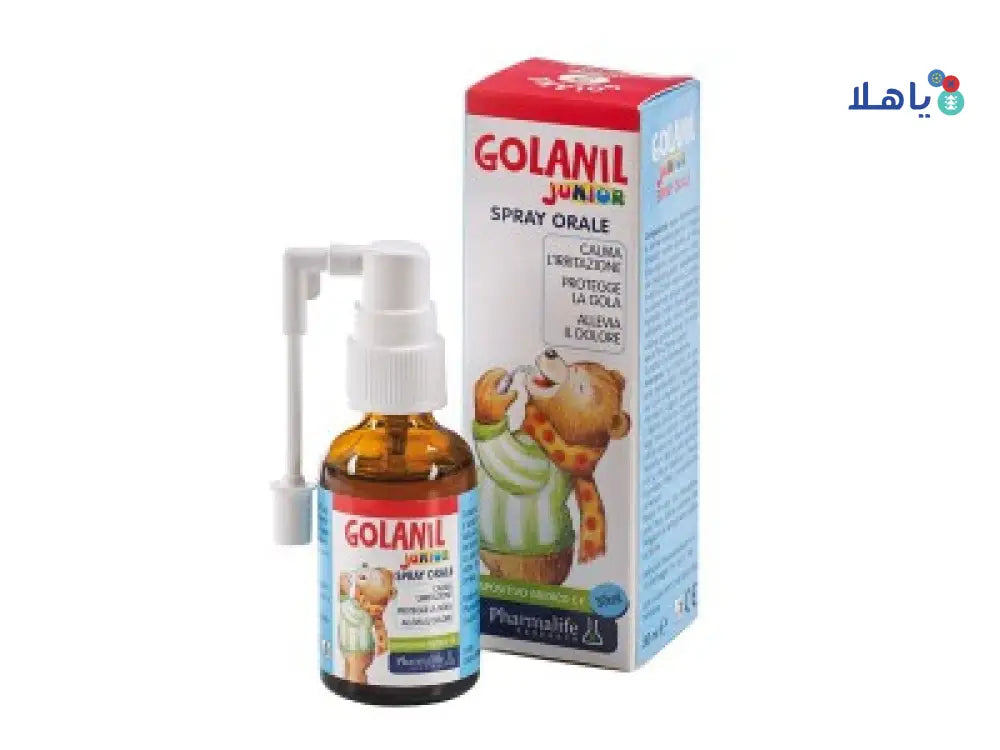 GOLANIL JUNIOR ORAL SPRAY 30ML