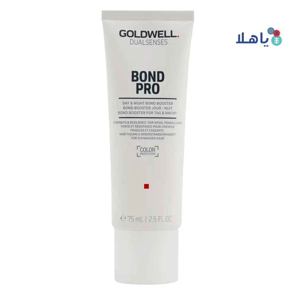 Goldwell Bond Pro Day & Night Bond Booster 75ml