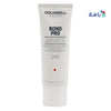 Goldwell Bond Pro Day & Night Bond Booster 75ml