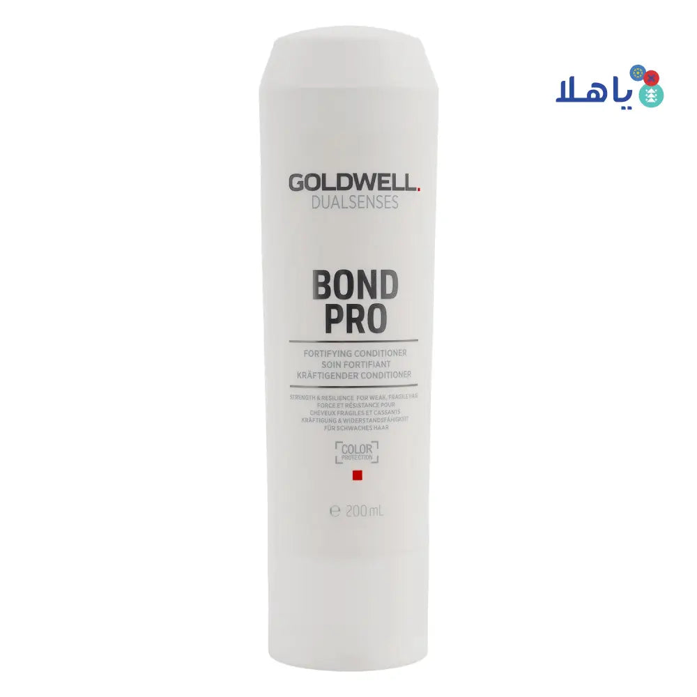 Goldwell Bond Pro Fortifying Conditioner 200ml