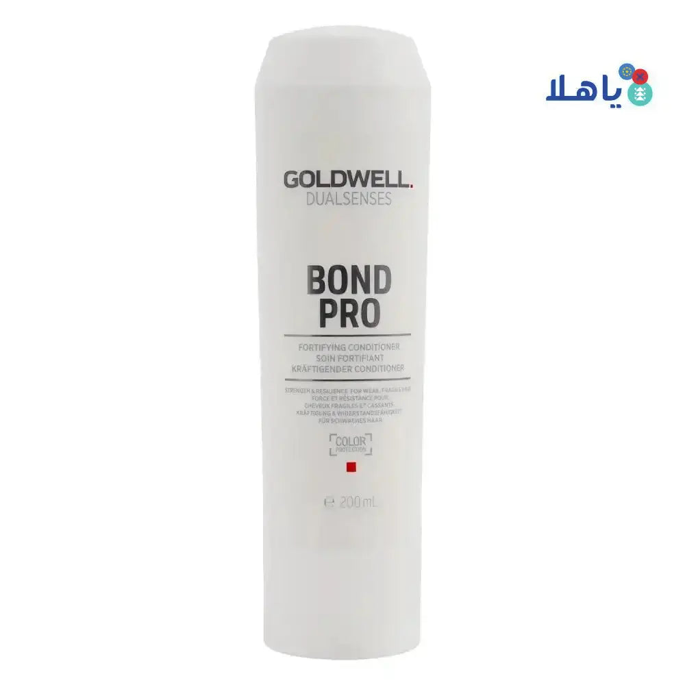 Goldwell - Goldwell Bond Pro Fortifying Conditioner 200ml - Pharmazone - 