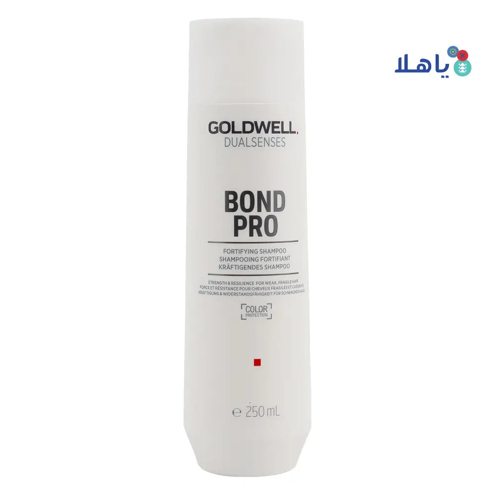 Goldwell Bond Pro Fortifying Shampoo 250ml