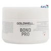 Goldwell Bond Pro Treatment 200ml