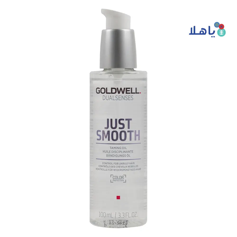 Goldwell Just Smooth Taming Oil 100ml