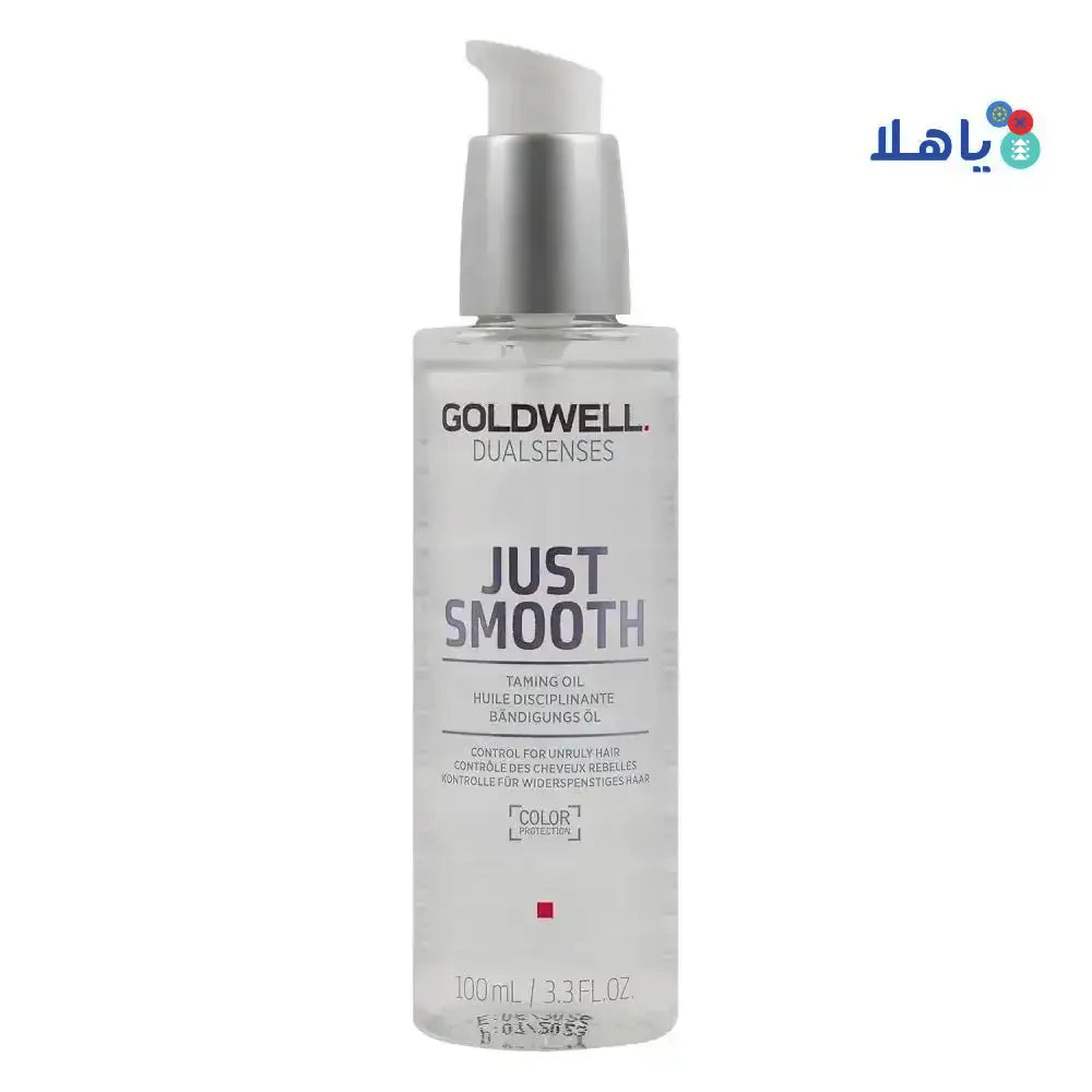 Goldwell - Goldwell Just Smooth Taming Oil 100ml - Pharmazone - 