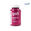 Goli Nutrition - Goli Beets Cardio 100MG CoQ10 60 Gummies - Pharmazone - 