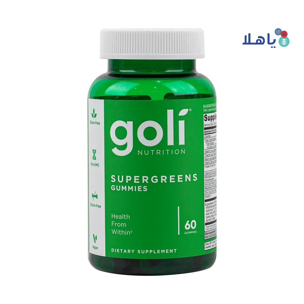 Goli Super Greens 60Gummies