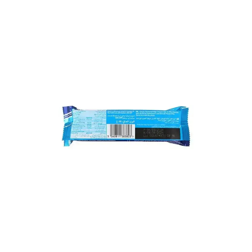 Grenide - Grenade Protein Bar 60g â€“ Oreo - Pharmazone - 