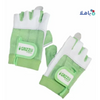 GRIZZLY PAWS WHITE LEATHER GLOVES SIZE-XS