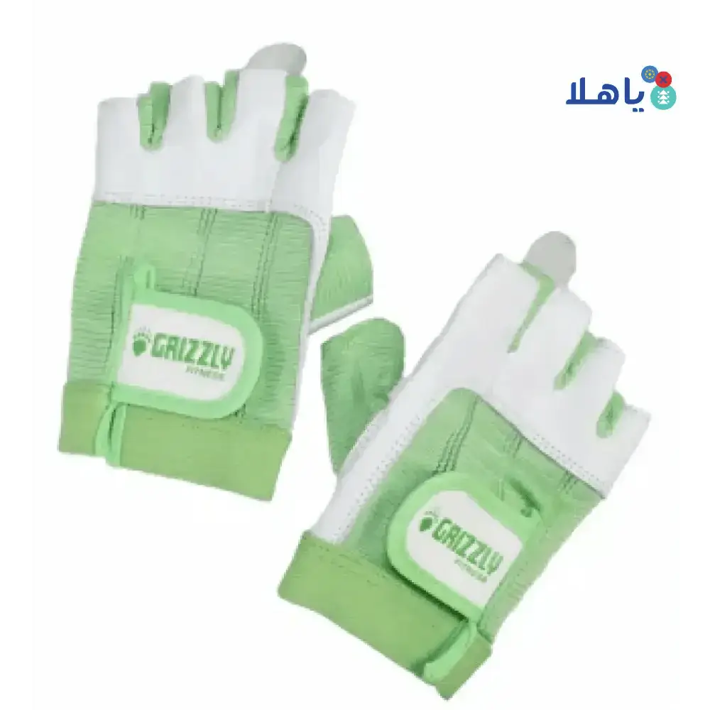 Grizzly Fitness - GRIZZLY PAWS WHITE LEATHER GLOVES SIZE - XS - Pharmazone - 