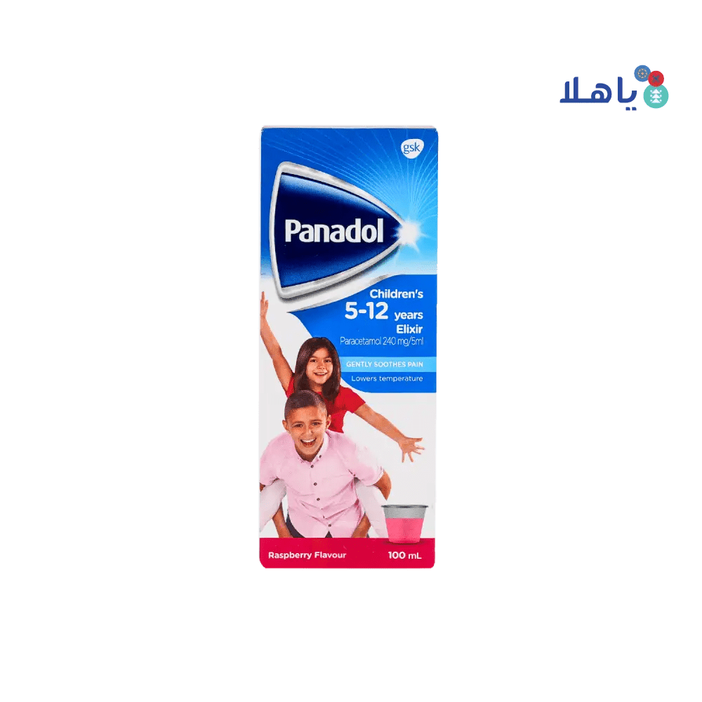 GSK Consumer - Panadol Elixer Kids 5 - 12 Years Syrup 100Ml - Pharmazone - 