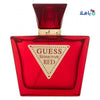 GUESS - Guess Seductive Red For Women EDT 75ML 2401 - Pharmazone - 