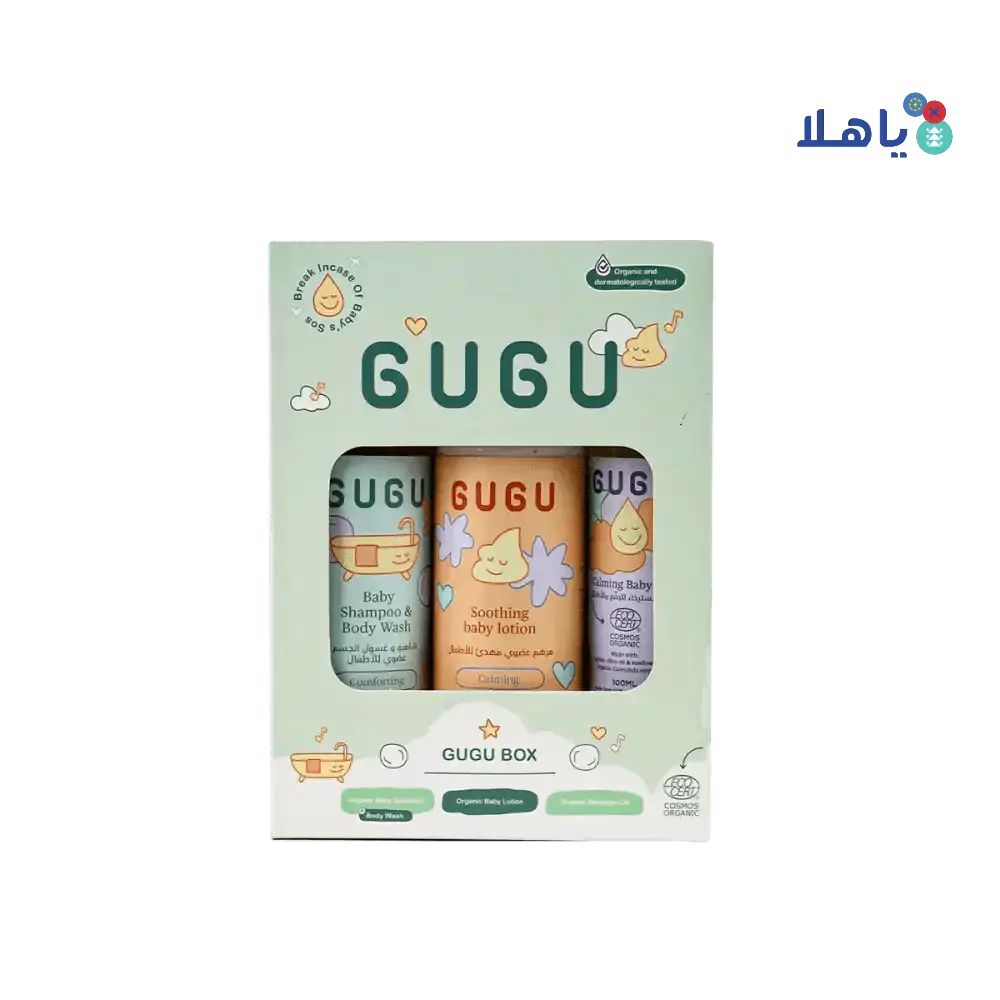 Gugu - Gugu Baby essential kit - Pharmazone - 