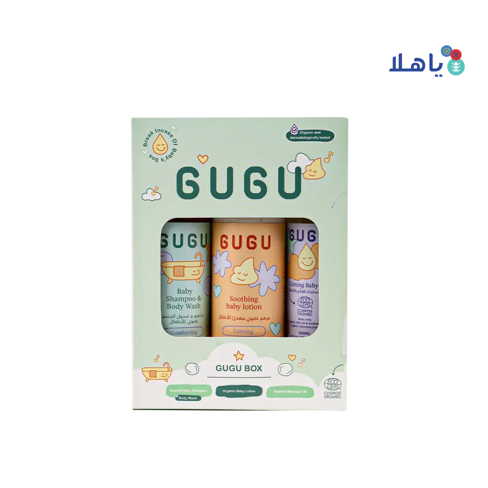 Gugu Baby essential kit