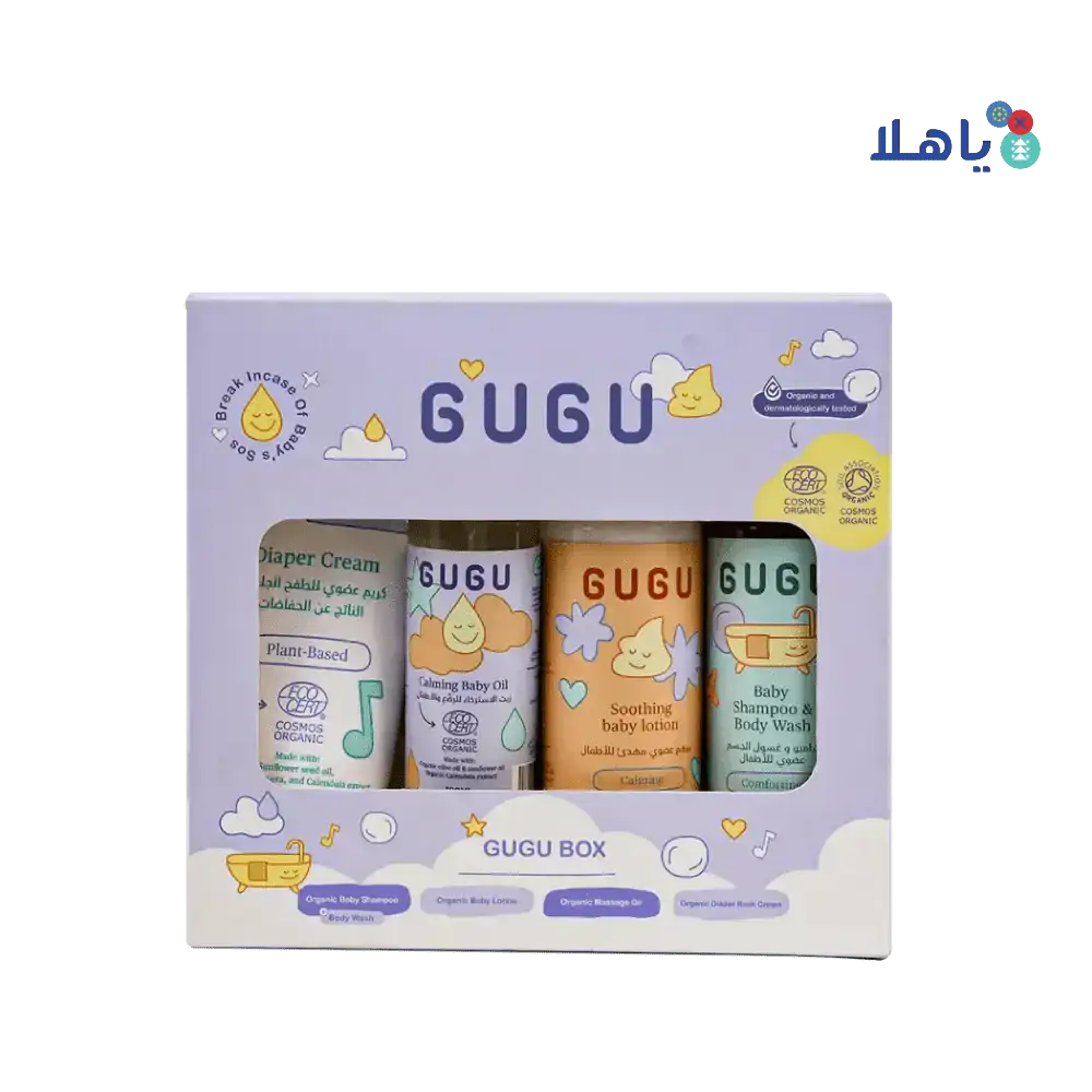 Gugu - Gugu Baby soothe bundle - Pharmazone - 